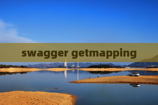 swagger getmapping swagger getmapping